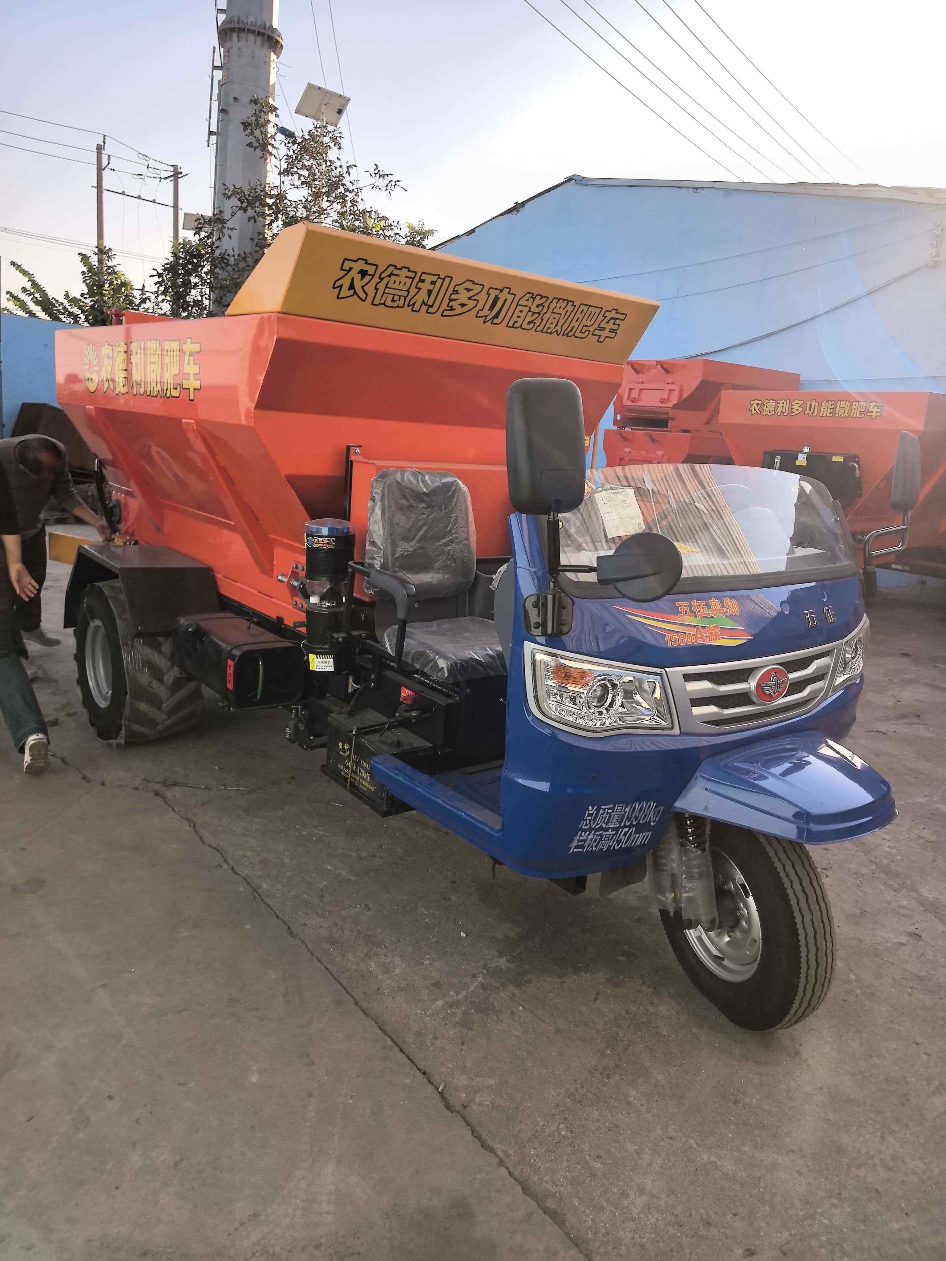 厦门市五征撒粪车三轮撒粪车 - 排名