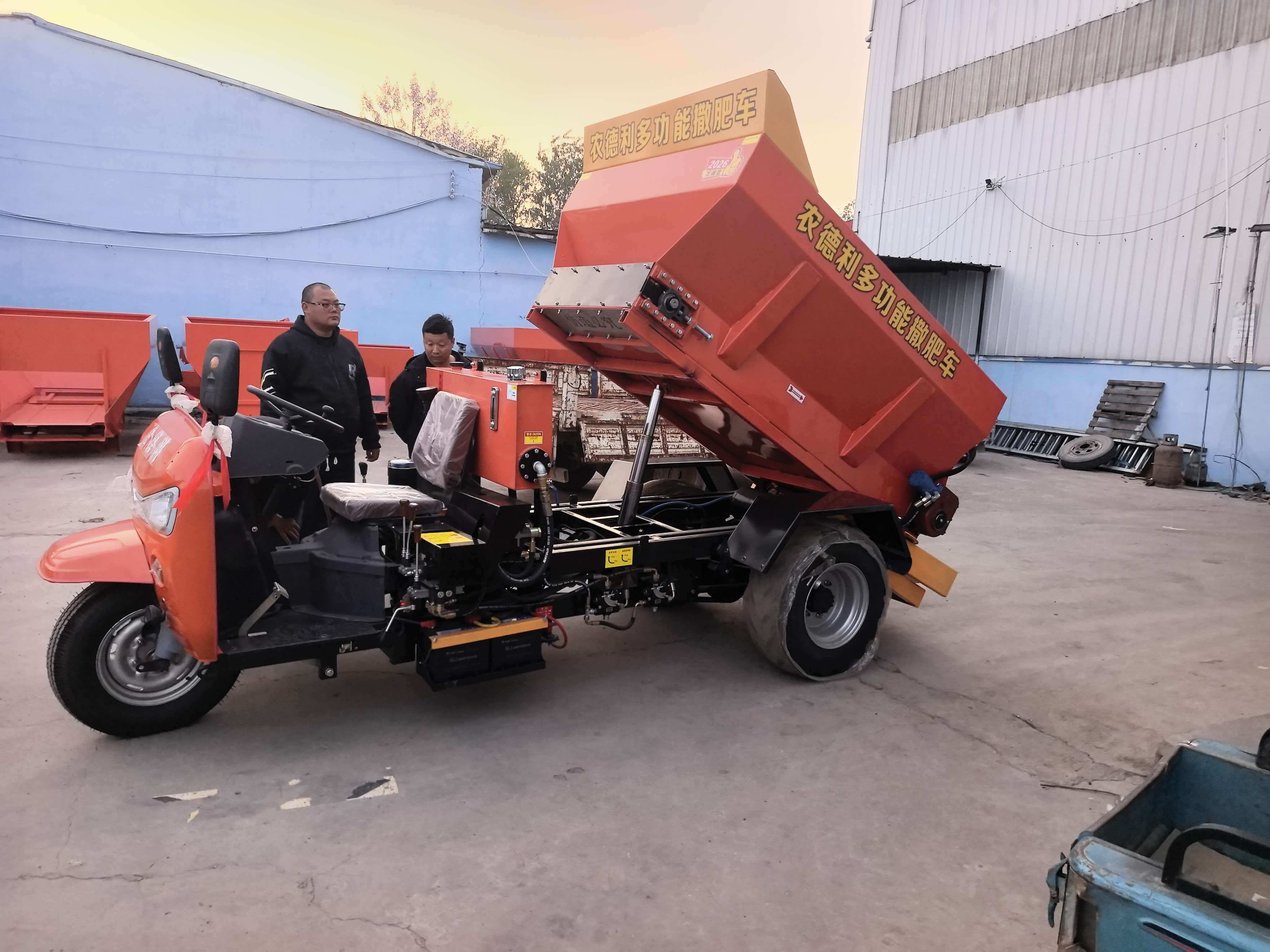 厦门市扬粪车三轮撒粪车 - 推荐