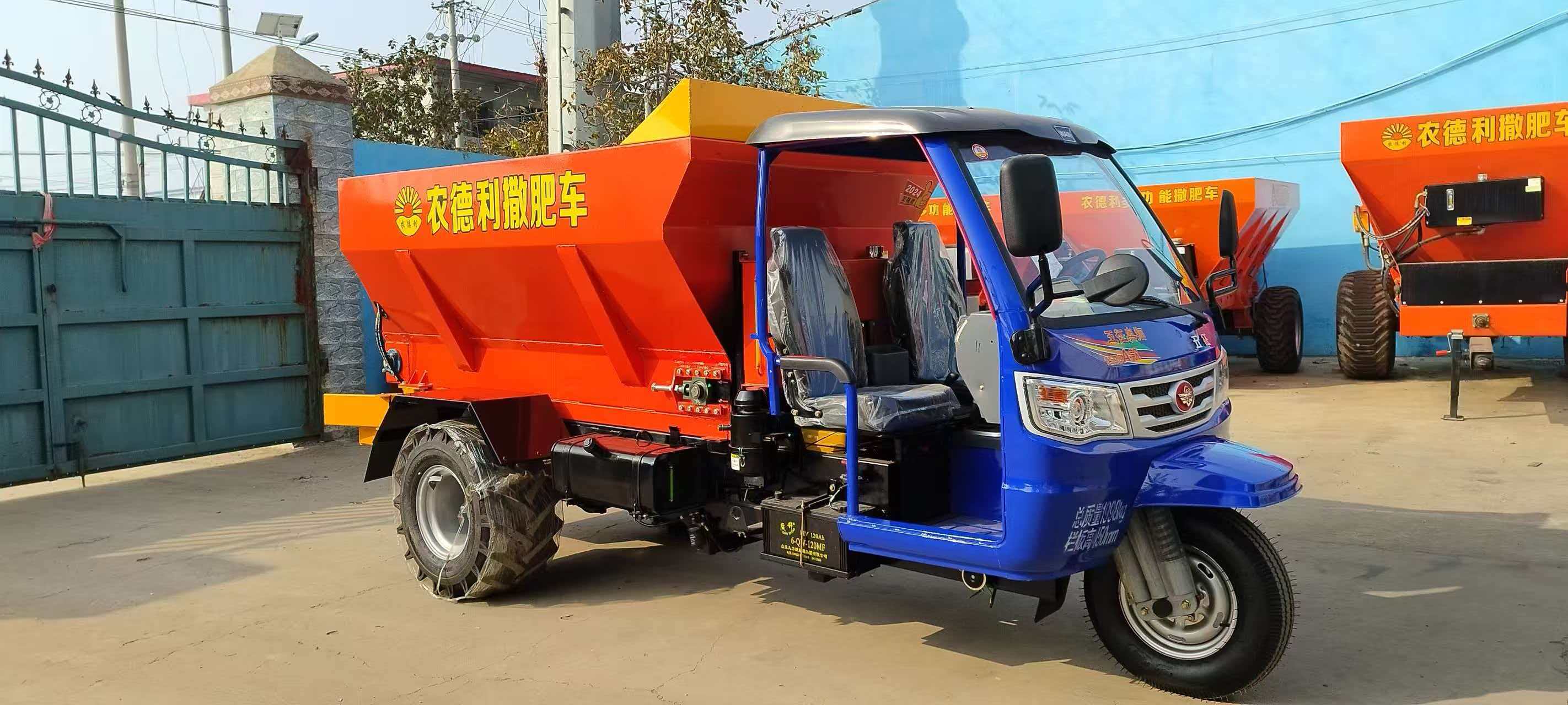 厦门市多功能撒粪车拉粪车 - 一站式服务