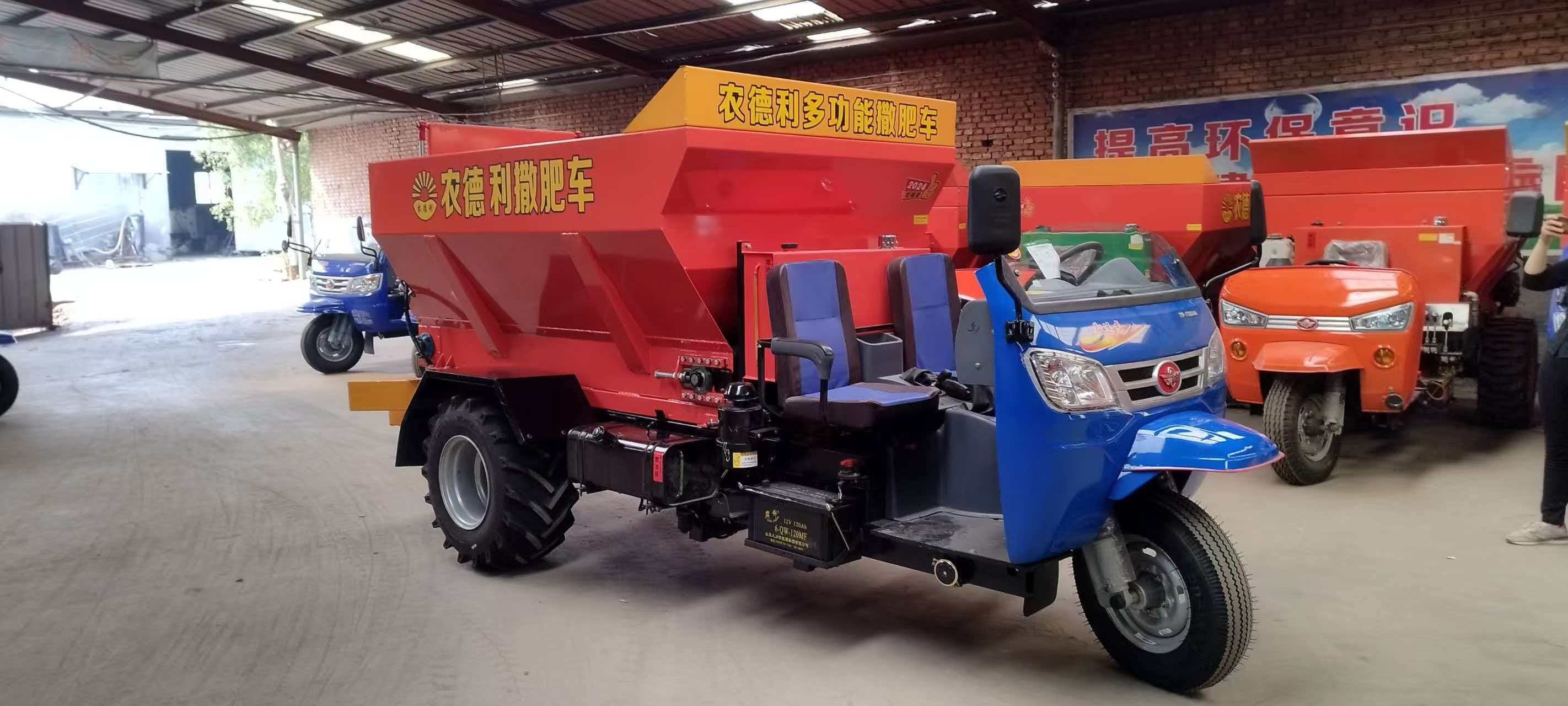 厦门市牵引撒粪车运粮加肥车 - 排名